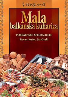 mala balkanska kuharica